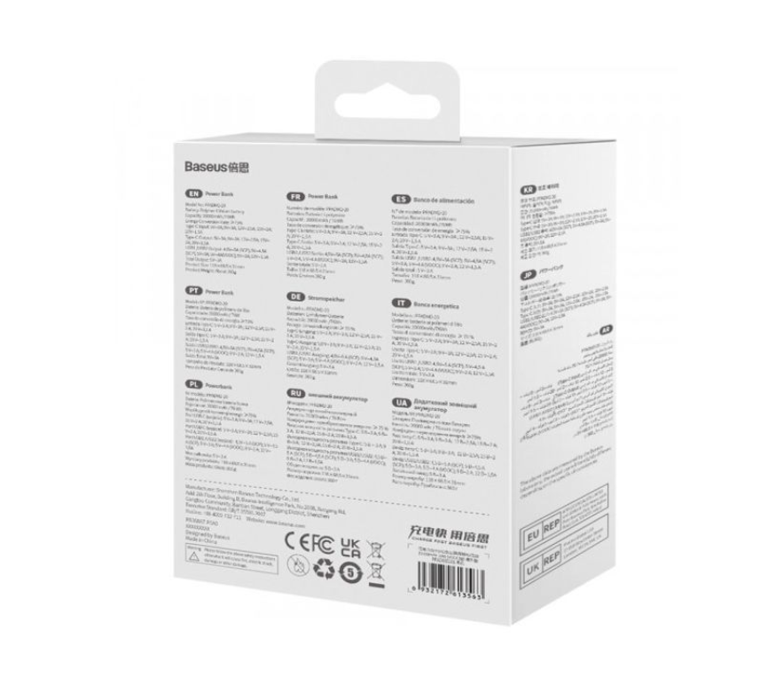 Мобільна батарея Baseus Adaman 2 20000mAh 30W, PD, QC/3.0, SCP, Oppo Super VOOC (PPAD050101) фото №8