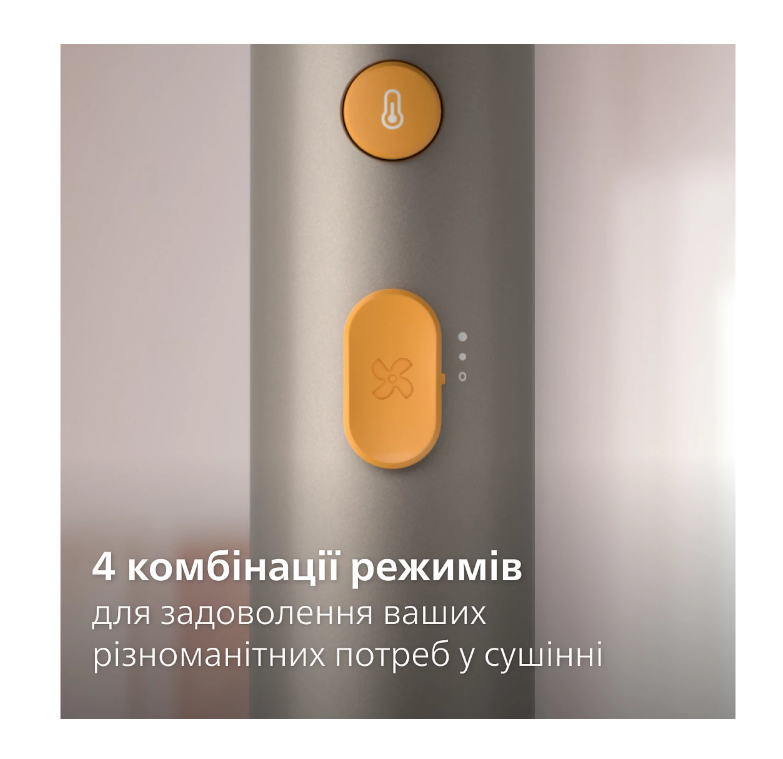 Фен Philips BHD321/00 фото №4