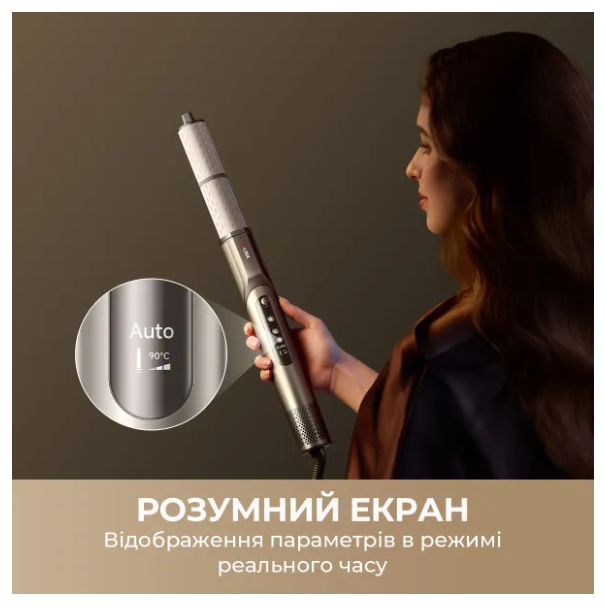 Стайлер для волосся Dreamе Dazzle AZD20A фото №3