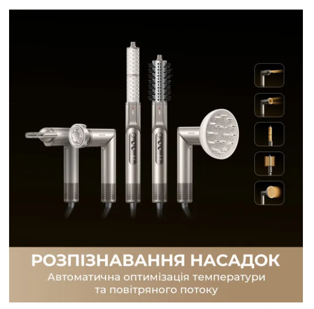 Стайлер для волосся Dreamе Dazzle AZD20A фото №4