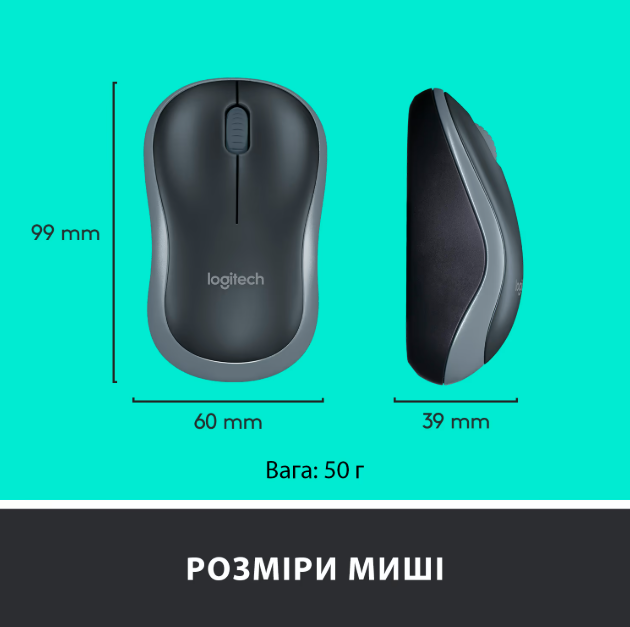 Клавіатура   мишка Logitech MK270 Wireless UA Black (920-004508) фото №8