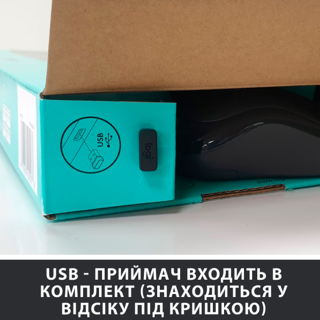 Клавіатура   мишка Logitech MK270 Wireless UA Black (920-004508) фото №10