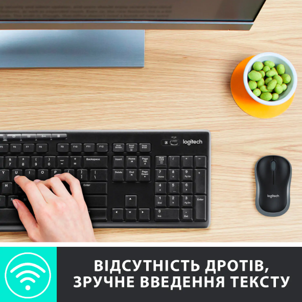 Клавіатура   мишка Logitech MK270 Wireless UA Black (920-004508) фото №2