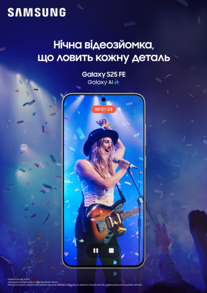 Смартфон Samsung Galaxy S25 FE 5G 8/256Gb Navy (SM-S731BDBGEUC) фото №10
