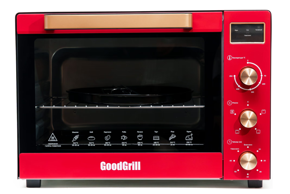 Уцінка * Піч електрична GoodGrill GR-6501RC