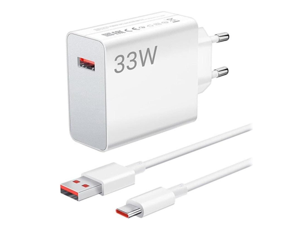 МЗП Xiaomi Wall Charger 33W White Type-C Cable (BHR9956EU)