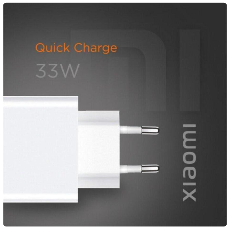 МЗП Xiaomi Wall Charger 33W White Type-C Cable (BHR9956EU) фото №4