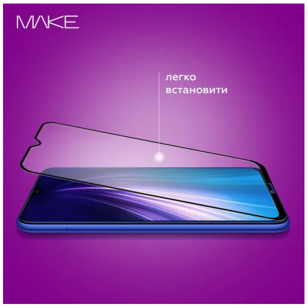 Защитное стекло MAKE Apple iPhone 17 (MGF-AI17) фото №4