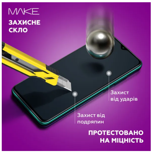 Защитное стекло MAKE Apple iPhone 17 (MGF-AI17) фото №5