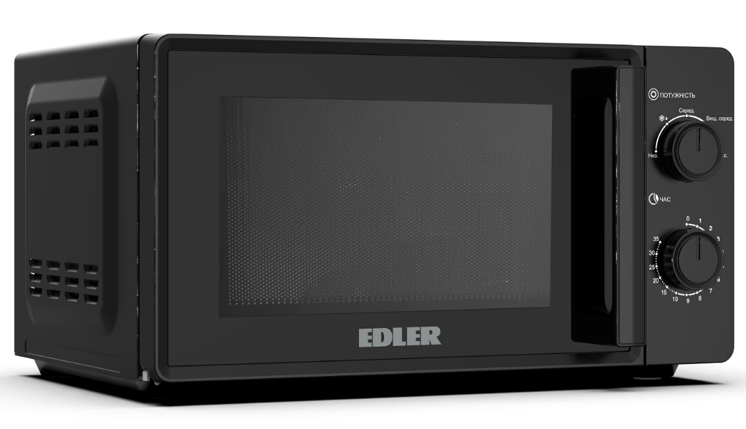 Микроволновая печь Edler EDMS-2071BMH фото №2