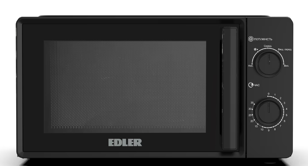 Микроволновая печь Edler EDMS-2071BMH фото №3