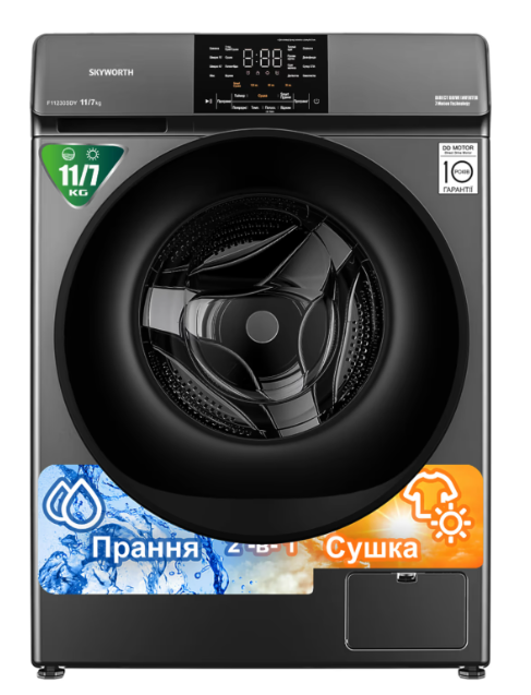 Стиральная машина Skyworth F11230SDY