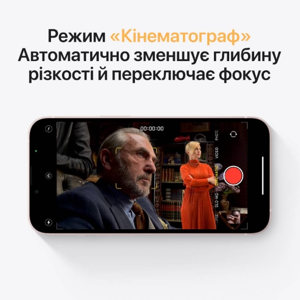 Смартфон Apple iPhone 13 128GB Blue (REF EKO) фото №6