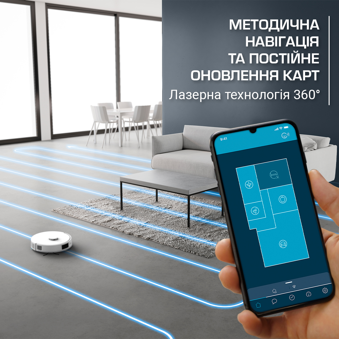 Пылесос робот Rowenta RR9177WH фото №6