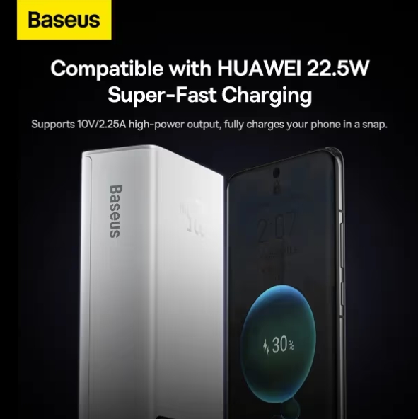 Мобильная батарея Baseus Star-Lord Digital Display 30000mAh 22.5W White (PPXJ080102) фото №11