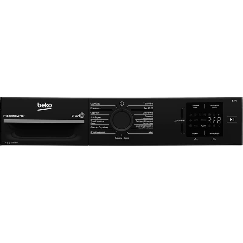 Пральна машина Beko BM1WFSU36233WPBB фото №6
