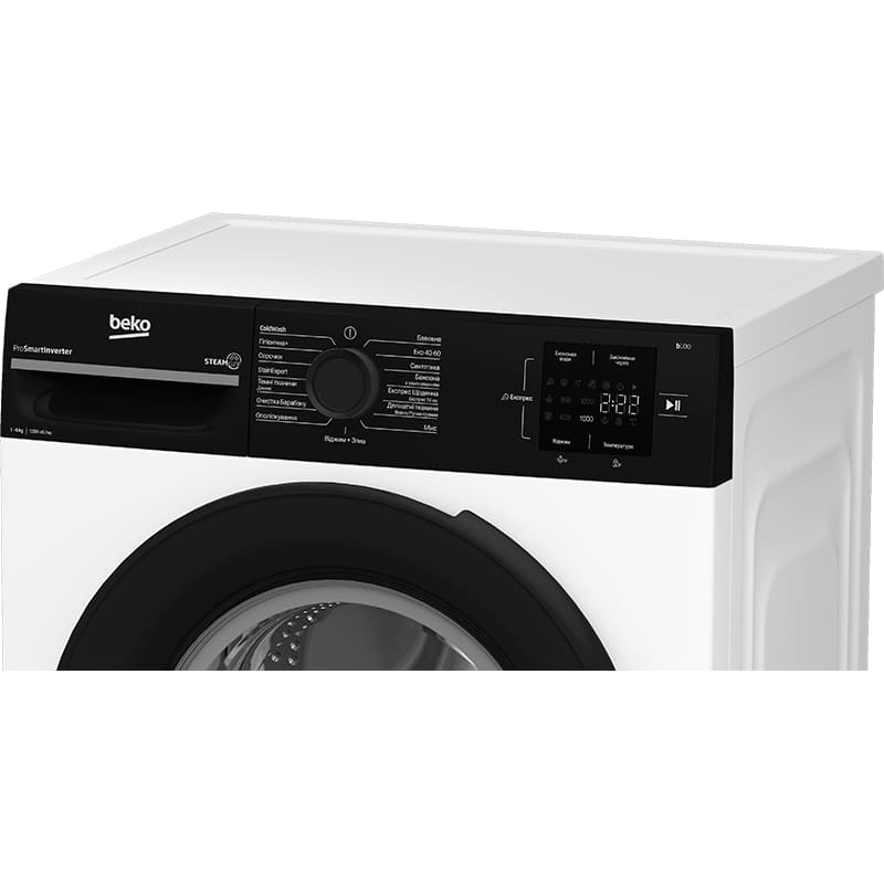 Пральна машина Beko BM1WFSU36233WPBB фото №8