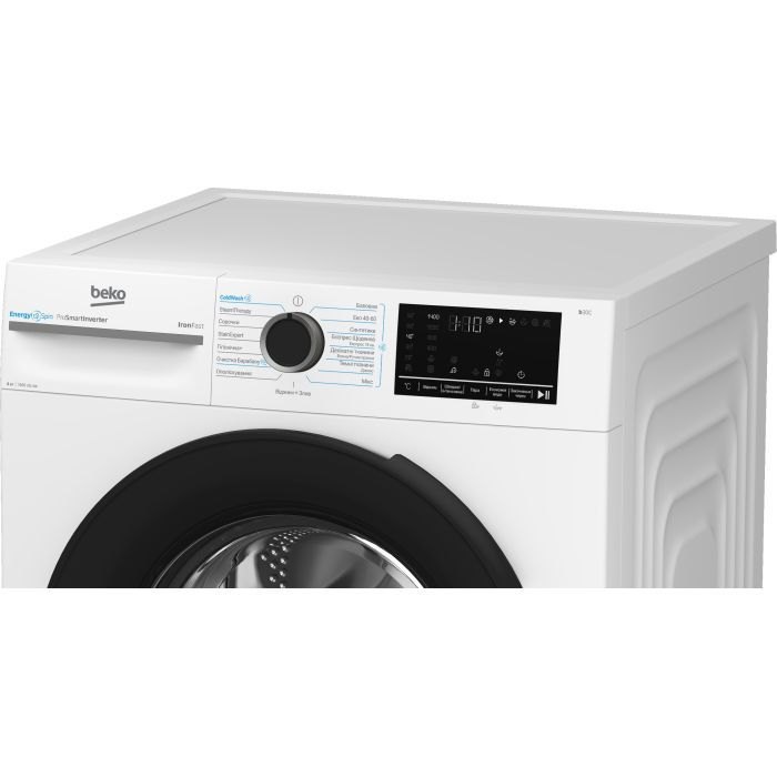 Пральна машина Beko BM3WFSU48415WB фото №7