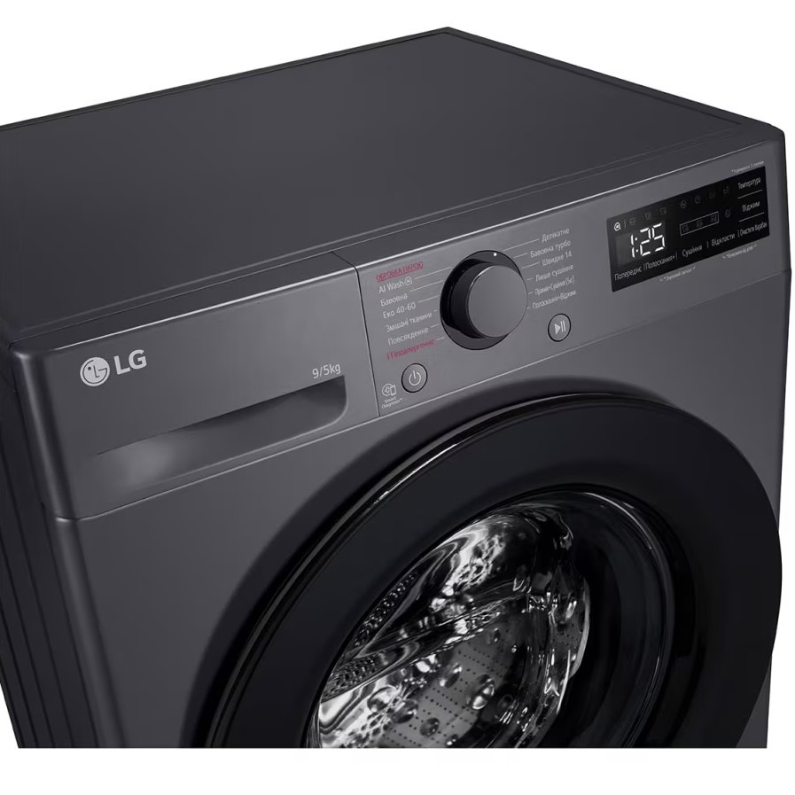 Пральна машина LG F2R5FG6J фото №10