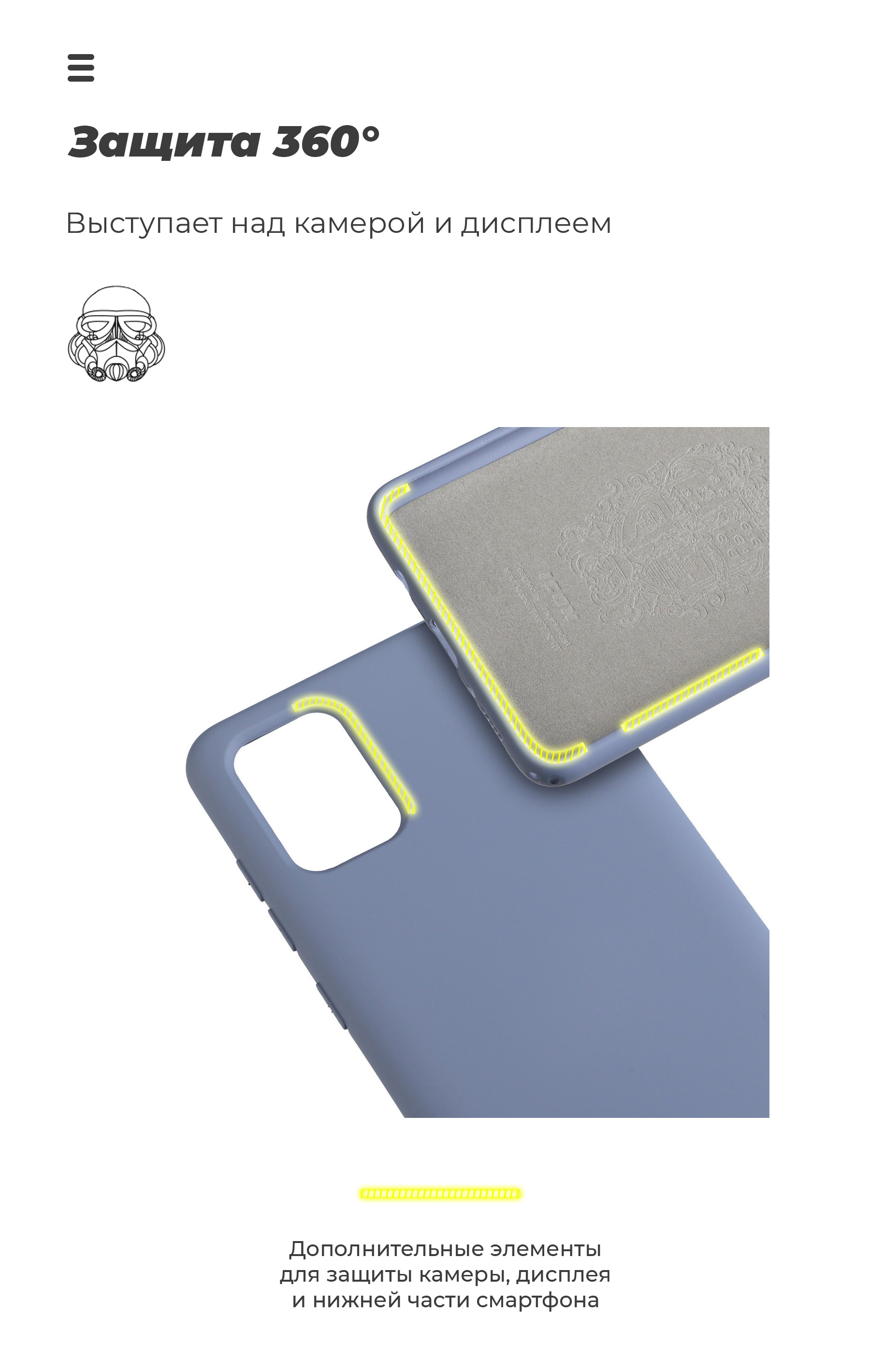 Чехол для телефона Armorstandart S A01 A015 Blue (ARM 56331) фото №5