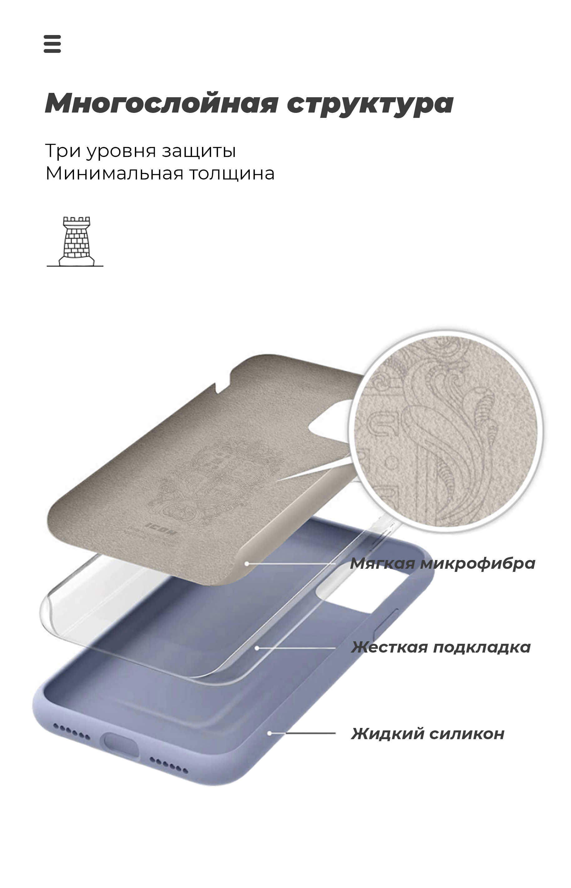 Чехол для телефона Armorstandart S A01 A015 Blue (ARM 56331) фото №6