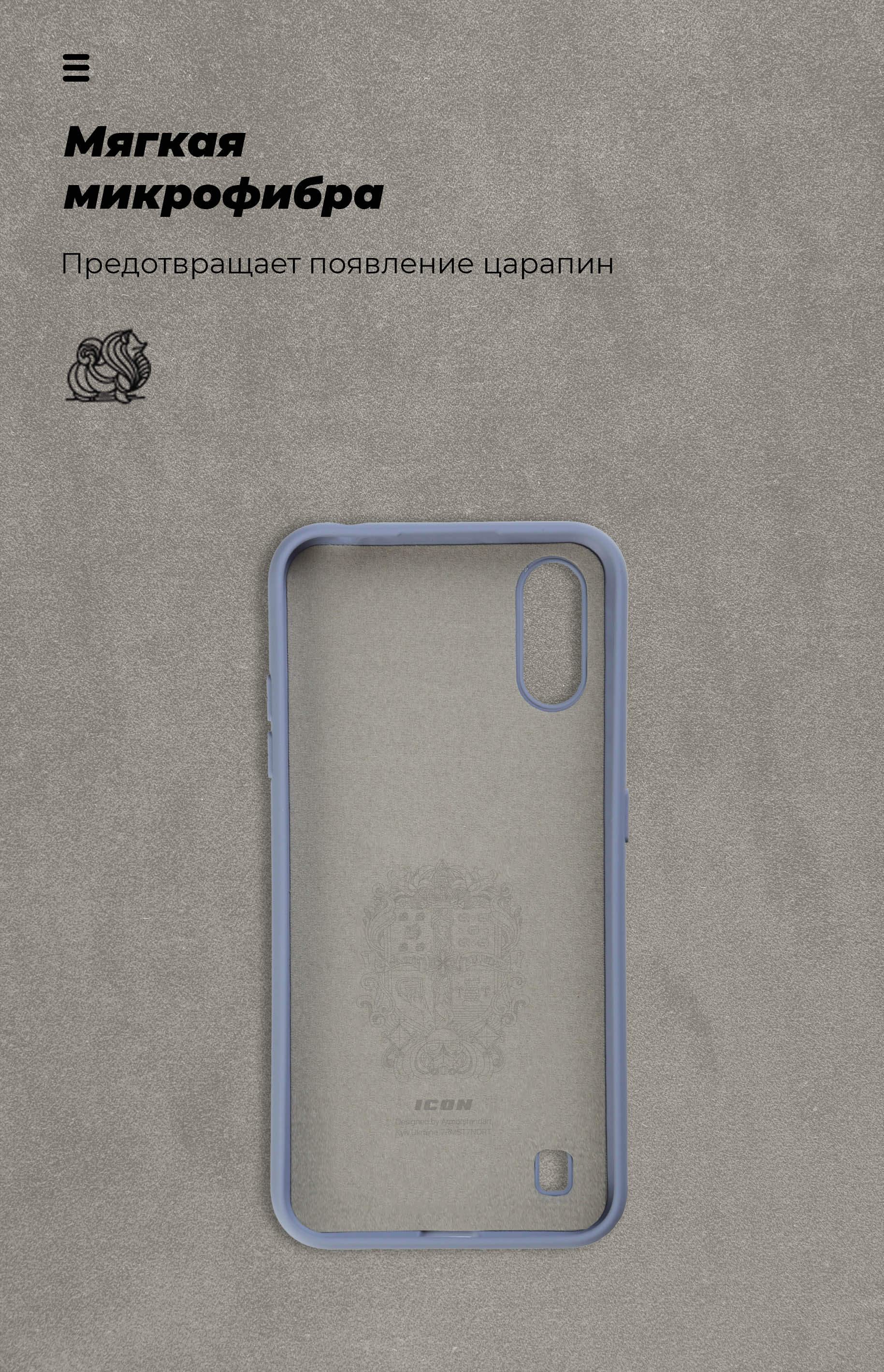 Чехол для телефона Armorstandart S A01 A015 Blue (ARM 56331) фото №4