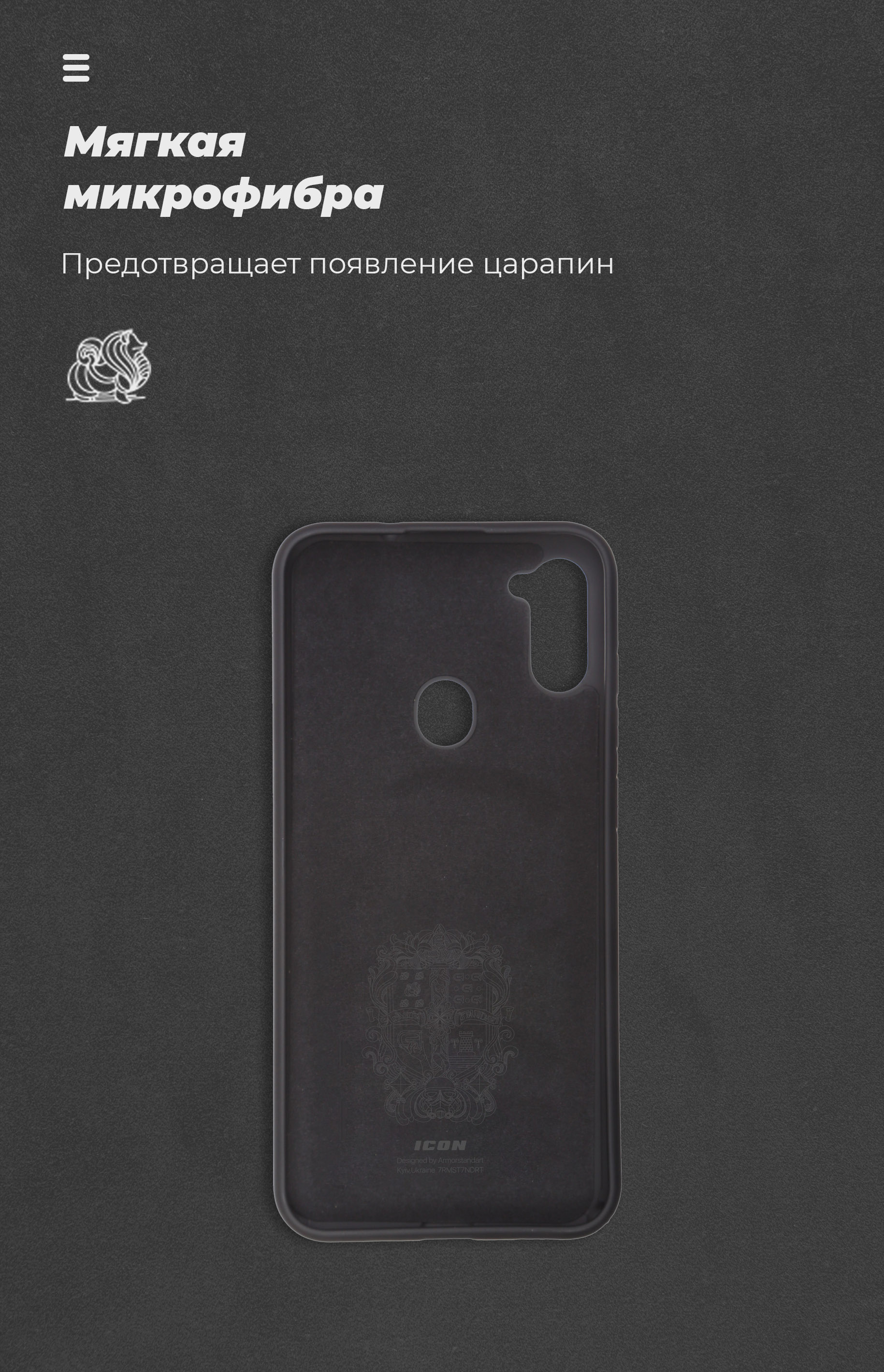 Чехол для телефона Armorstandart S A11 A115/M11 M115 Black (ARM 56571) фото №4