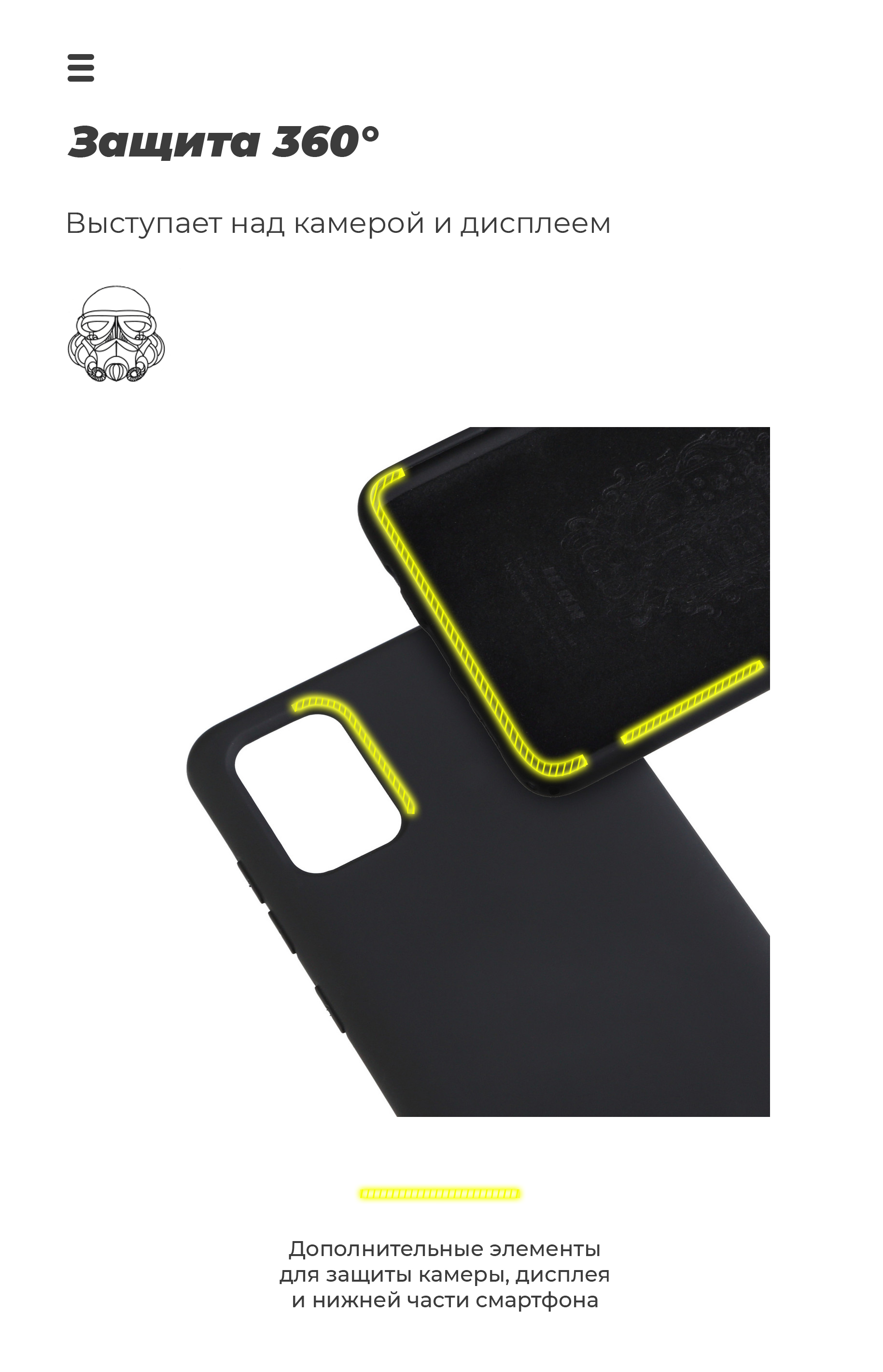 Чехол для телефона Armorstandart S A11 A115/M11 M115 Black (ARM 56571) фото №5