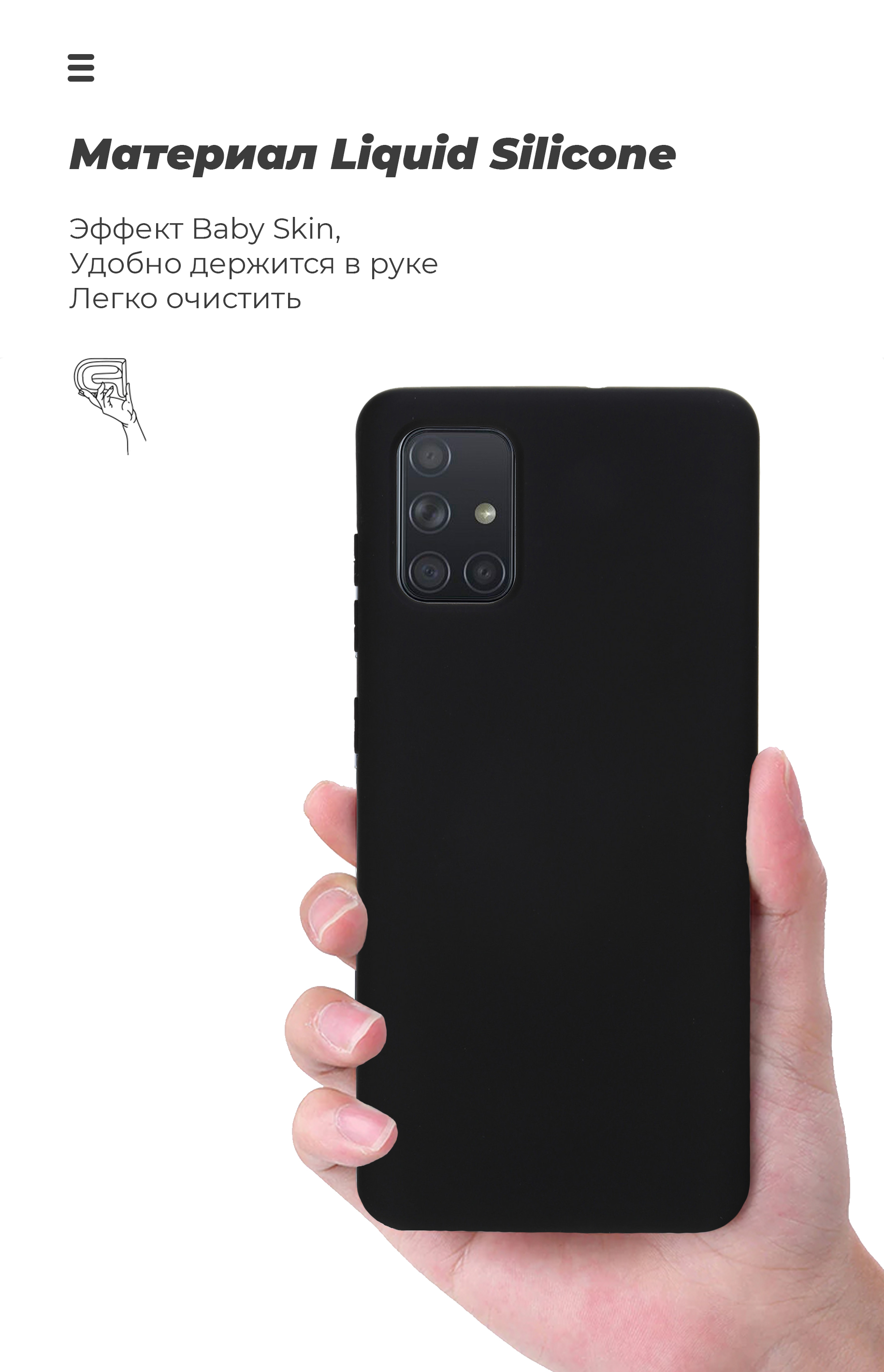 Чехол для телефона Armorstandart S A11 A115/M11 M115 Black (ARM 56571) фото №7