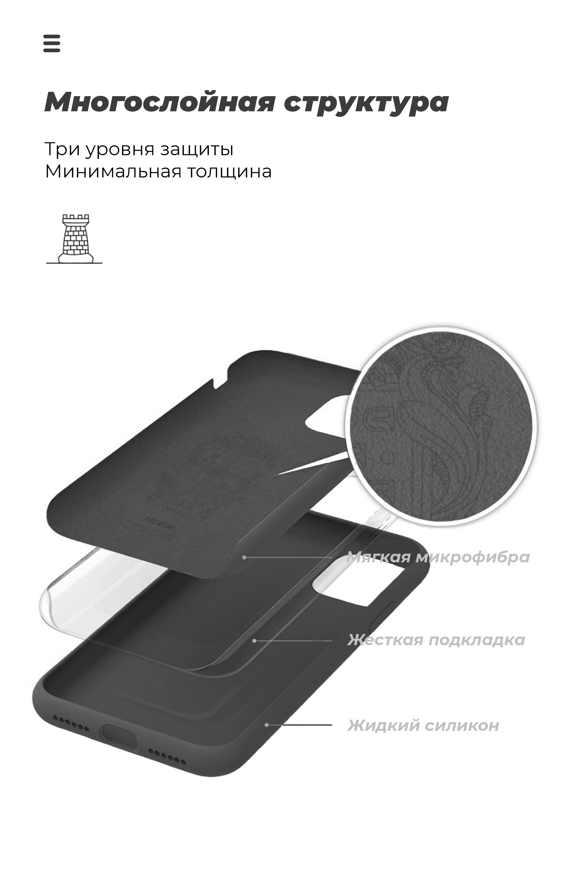 Чехол для телефона Armorstandart S A11 A115/M11 M115 Black (ARM 56571) фото №6