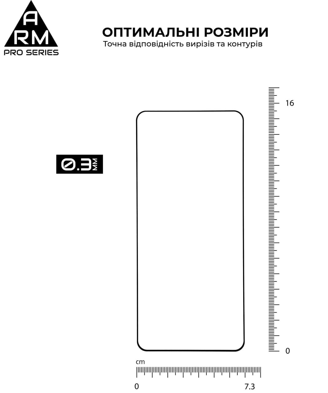 Защитное стекло Armorstandart Pro Samsung S21 Plus Black (ARM58084) (ARM58084) фото №3