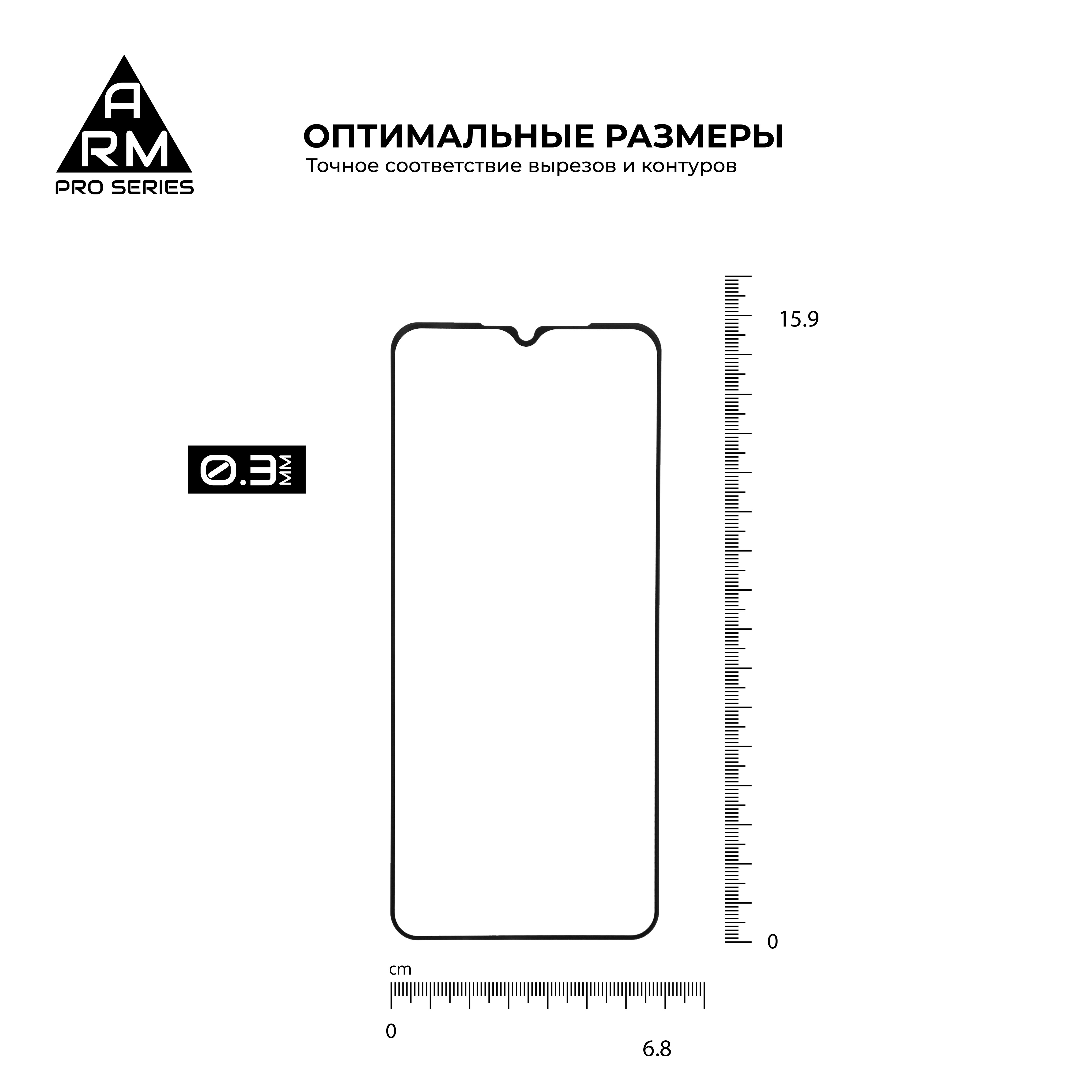 Захисне скло Armorstandart Pro OPPO Reno3 Black (ARM56651) фото №3