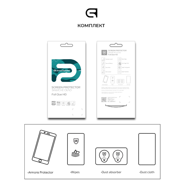 Защитное стекло Armorstandart Full Glue HD Huawei Y5p 2020 Black (ARM58293) (ARM58293) фото №5