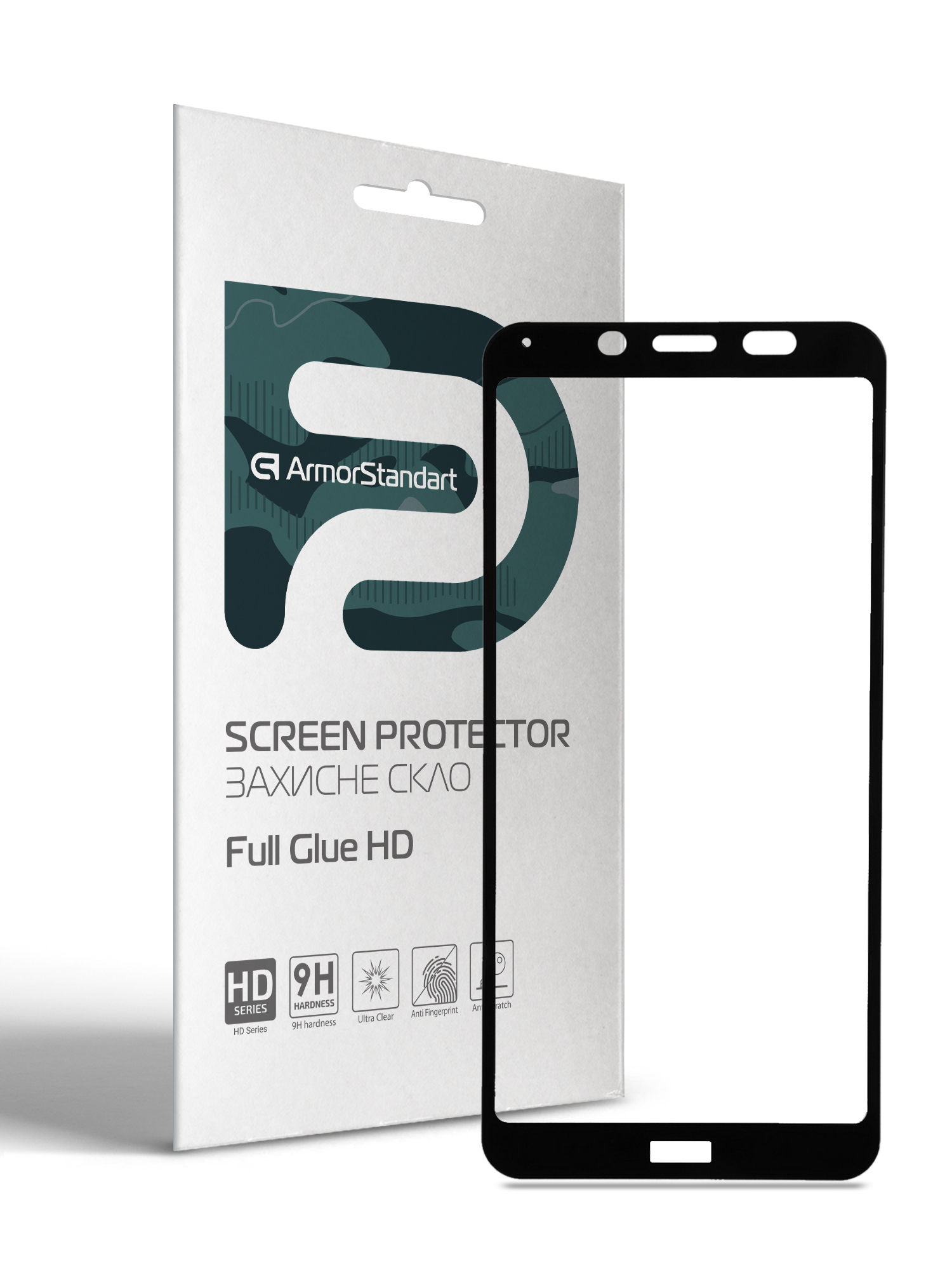 Защитное стекло Armorstandart Full Glue HD Huawei Y5p 2020 Black (ARM58293) (ARM58293)