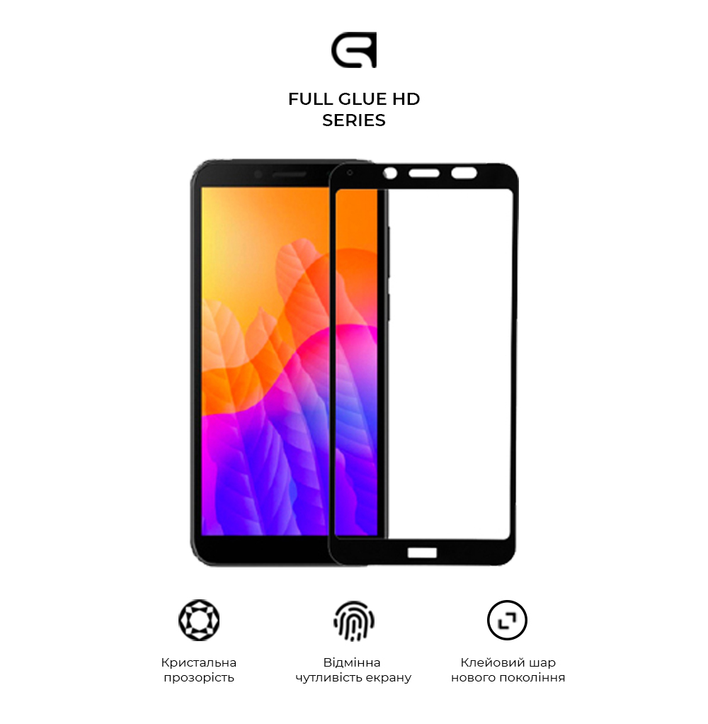 Защитное стекло Armorstandart Full Glue HD Huawei Y5p 2020 Black (ARM58293) (ARM58293) фото №2