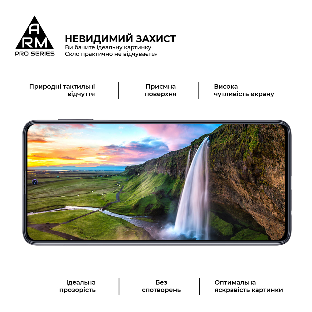 Защитное стекло Armorstandart Pro Samsung M31s Black (ARM57202) фото №5
