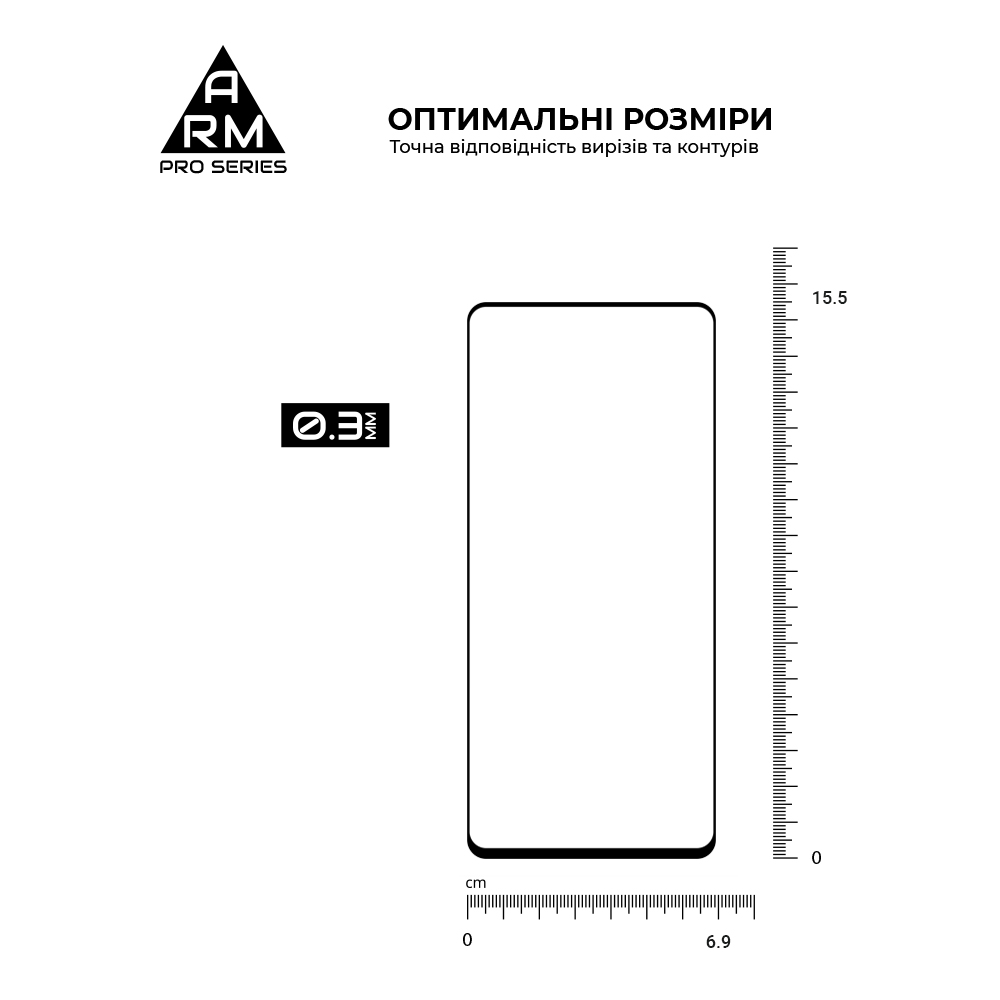 Защитное стекло Armorstandart Pro Samsung M31s Black (ARM57202) фото №3