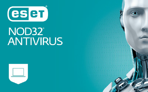 Сервисы Ассоль-сервіс ПП "ESET HOME Security Essential" 1 пристрій 1 рік