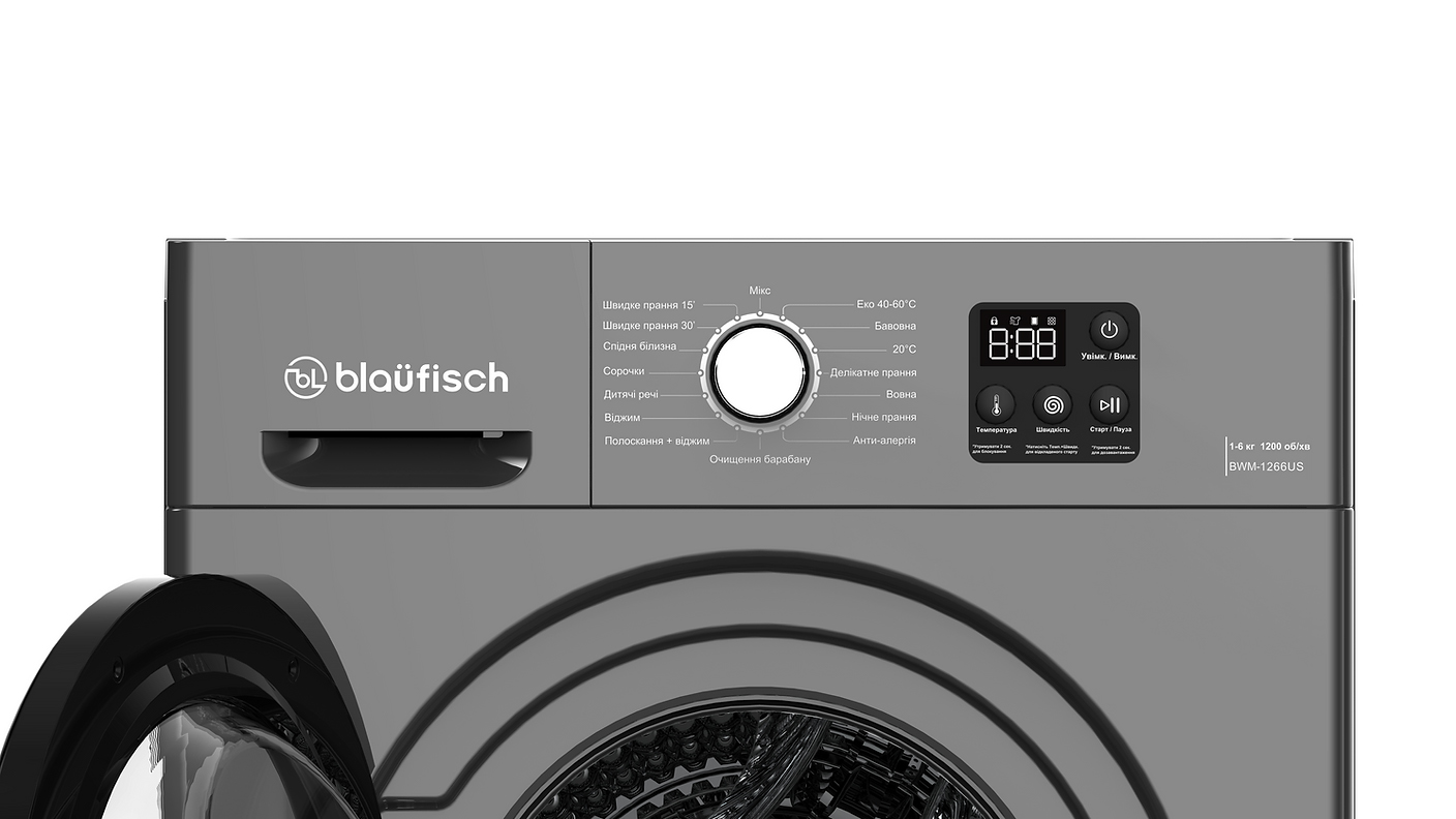 Стиральная машина Blaufisch BWM-1266US фото №3