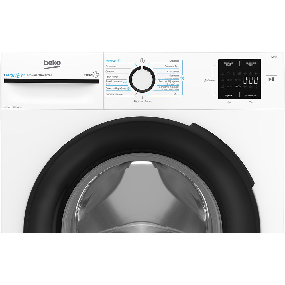 Пральна машина  Beko BM1WFSU37233WB фото №9