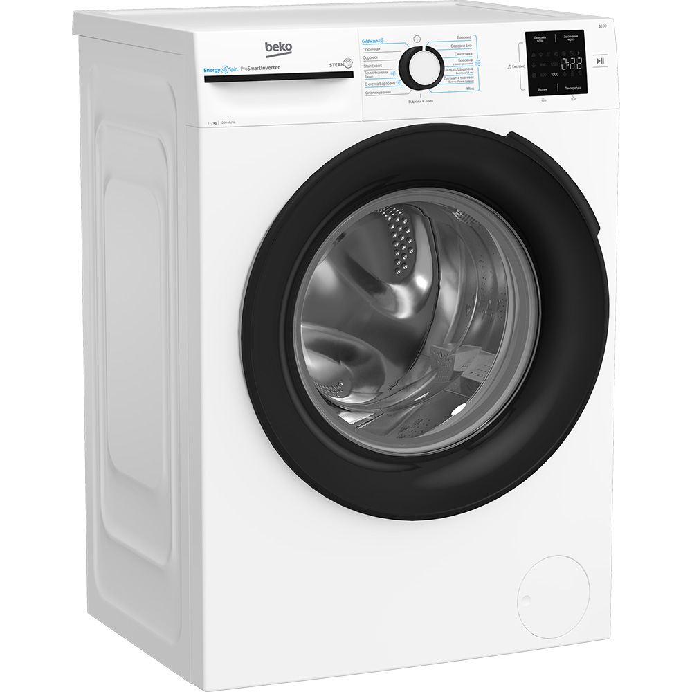 Пральна машина  Beko BM1WFSU37233WB фото №2