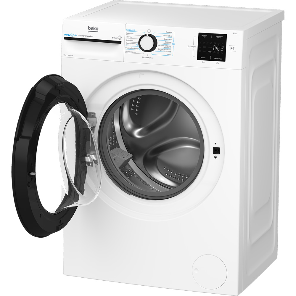 Пральна машина  Beko BM1WFSU37233WB фото №6