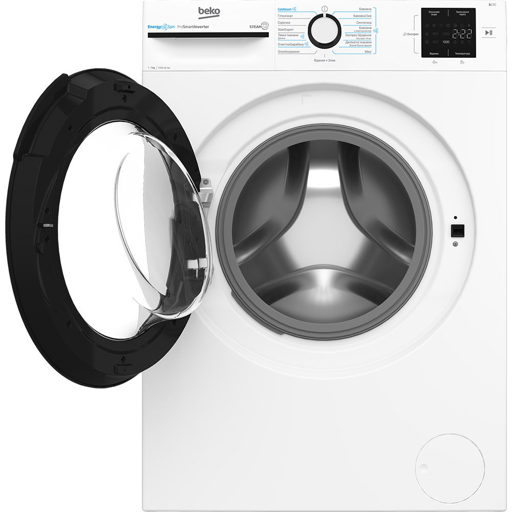 Пральна машина  Beko BM1WFSU37233WB фото №7