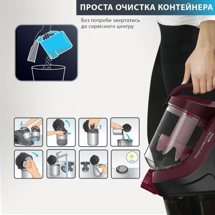 Пилосос Rowenta RO2910EA фото №8