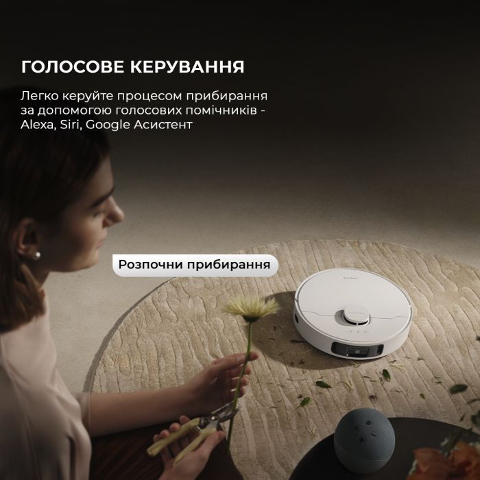 Пылесос робот Dreamе Bot D20 Ultra (RLD31SE) фото №12