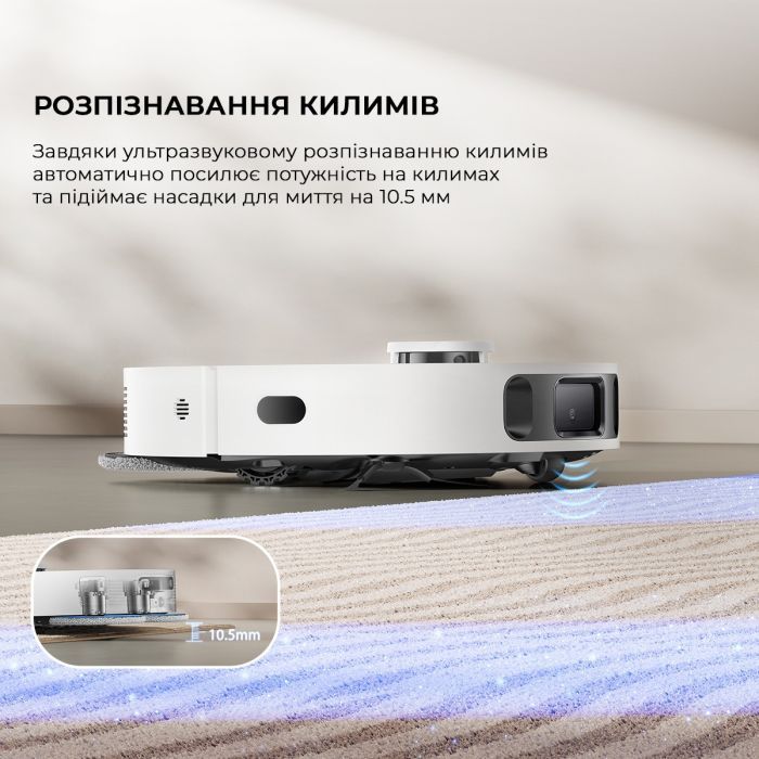 Пылесос робот Dreamе Bot D20 Ultra (RLD31SE) фото №3