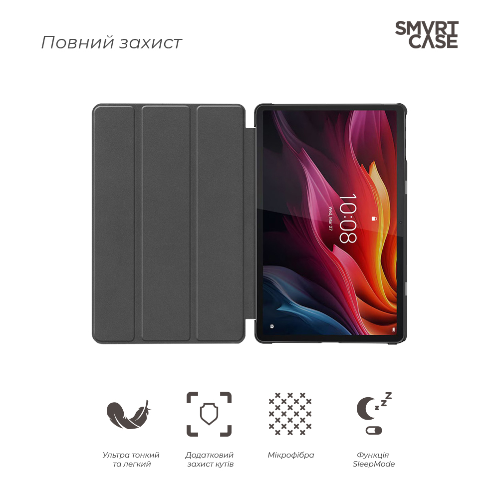 Чехол для планшета Armorstandart Smart Case Lenovo Tab K11 Plus Blue (ARM83272) фото №3