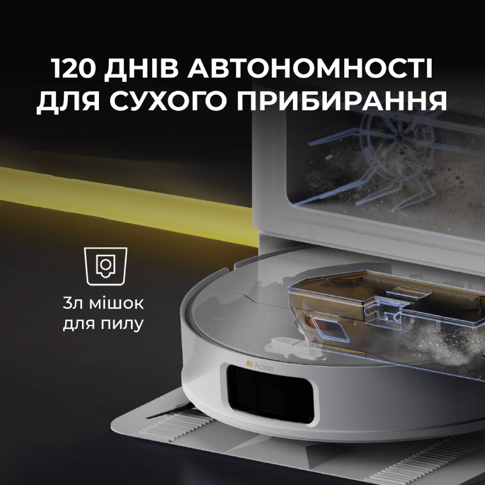 Пылесос робот Deerma DEM-X80 фото №10
