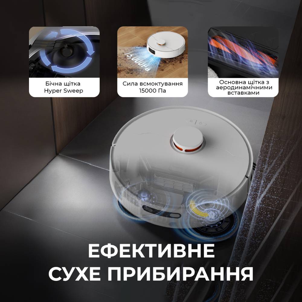Пылесос робот Deerma DEM-X80 фото №5