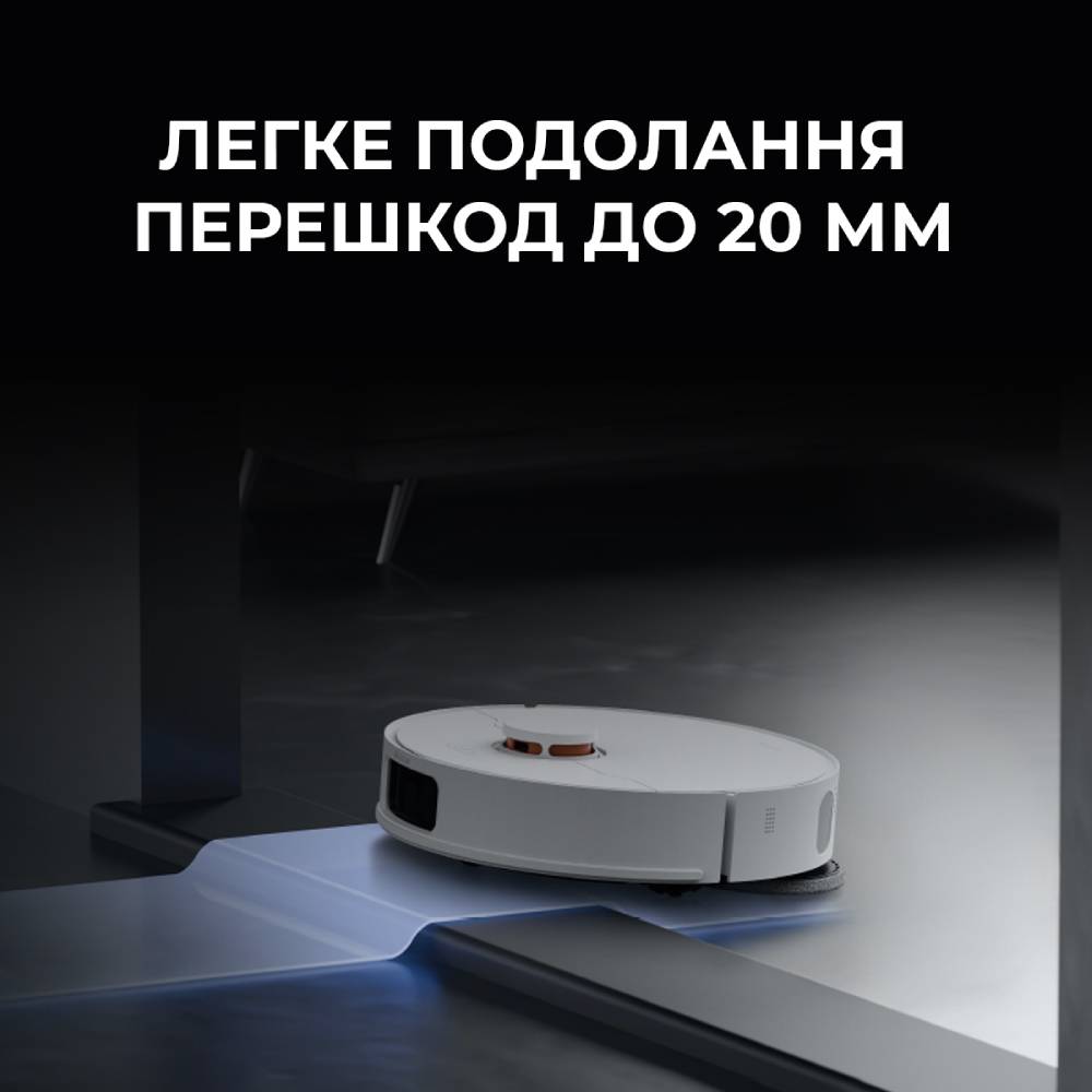 Пылесос робот Deerma DEM-X80 фото №8